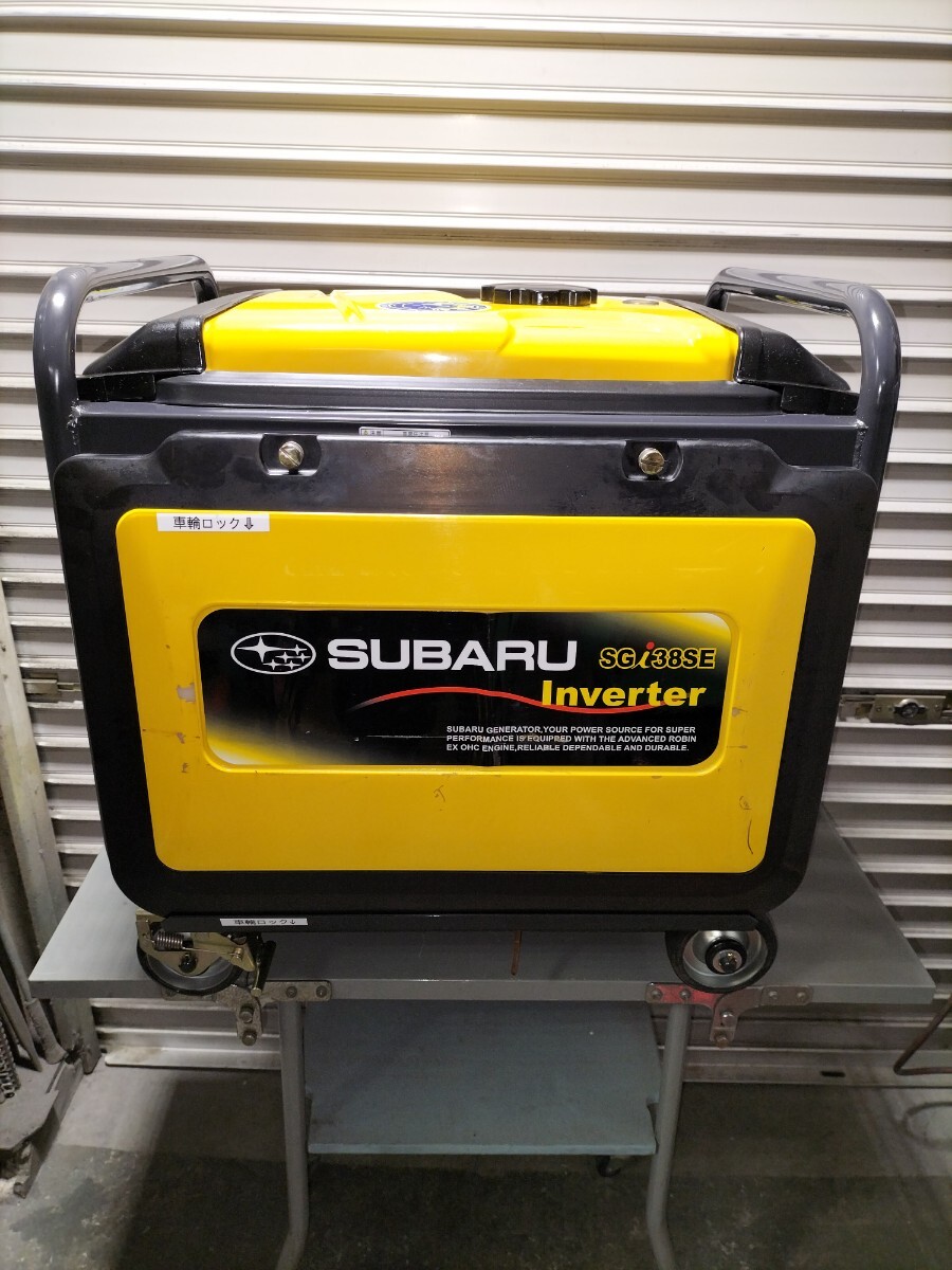 Yahoo!オークション -「スバル発電」(インバーター発電機) (発電 Yahoo!オークション -「スバル発電」(インバーター発電機) (発電