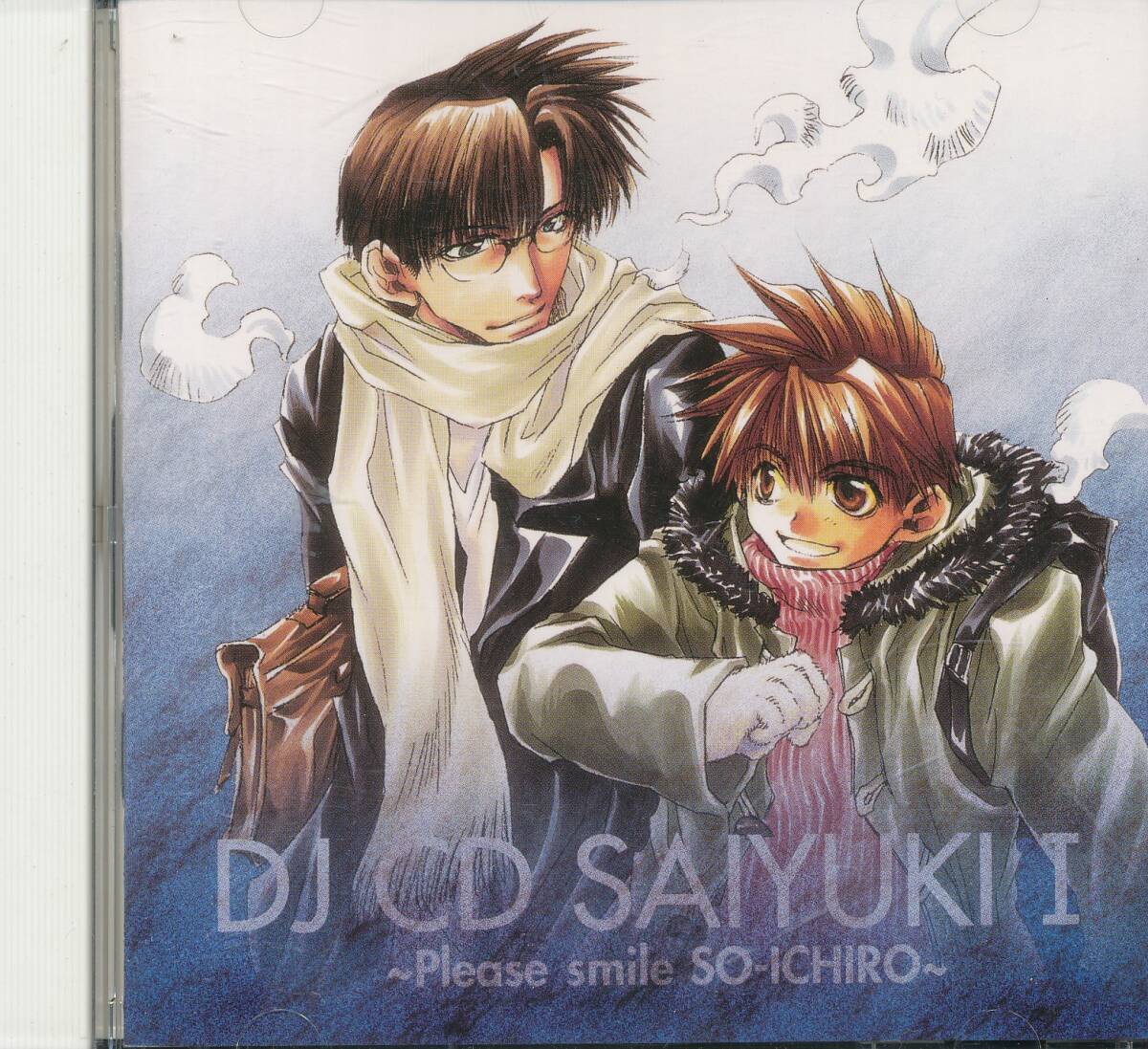 2025年最新】Yahoo!オークション -最遊記 cd(CD)の中古品・新品