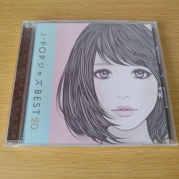 8d-275 J-POPジャズ BEST 20 JAZZ