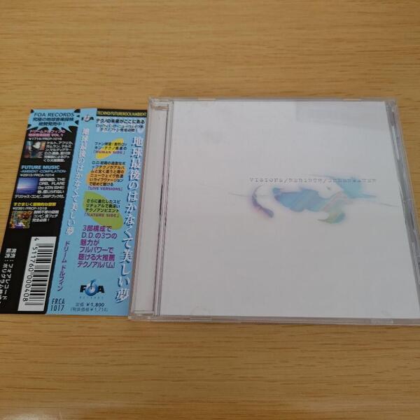 2e-275 CD ドリーム・ドルフィン/地球最後のはかなくて美しい夢 VISIONS/REBIRTH/UNDERWATER DREAM DOLPHIN