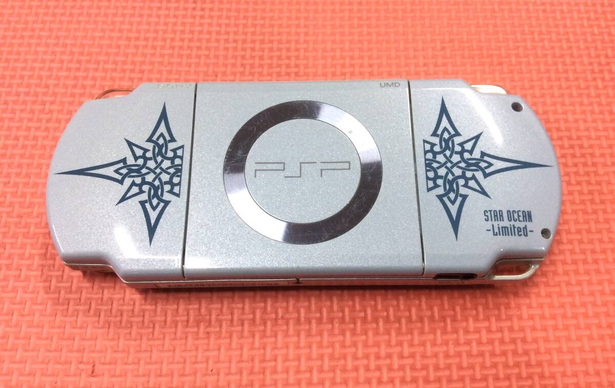 Yahoo!オークション -「スターオーシャン psp」(PSP2000シリーズ Yahoo!オークション -「スターオーシャン psp」(PSP2000シリーズ