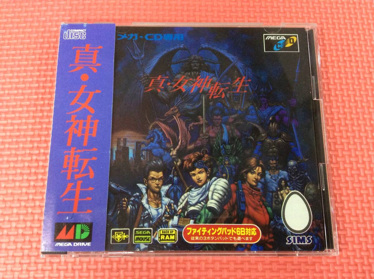 Yahoo!オークション -「女神転生 メガcd」の落札相場・落札価格 Yahoo!オークション -「女神転生 メガcd」の落札相場・落札価格