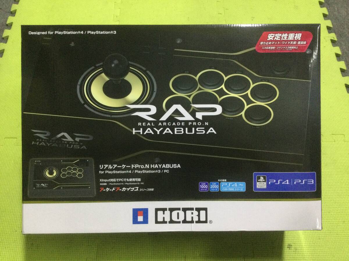 Yahoo!オークション -「リアルアーケードpro.n hayabusa」の落札