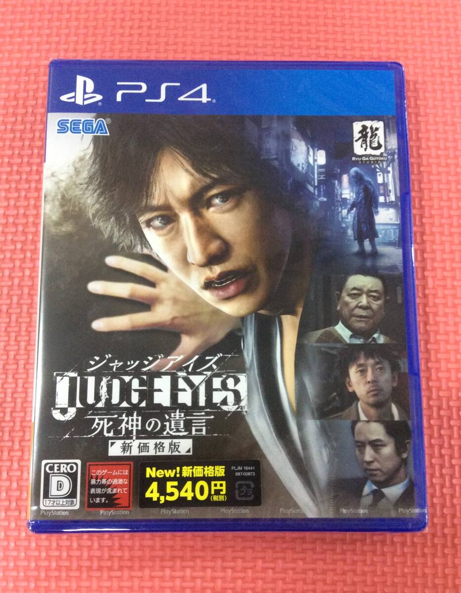 Yahoo!オークション -「木村拓哉キムタク」の落札相場・落札価格 Yahoo!オークション -「木村拓哉キムタク」の落札相場・落札価格