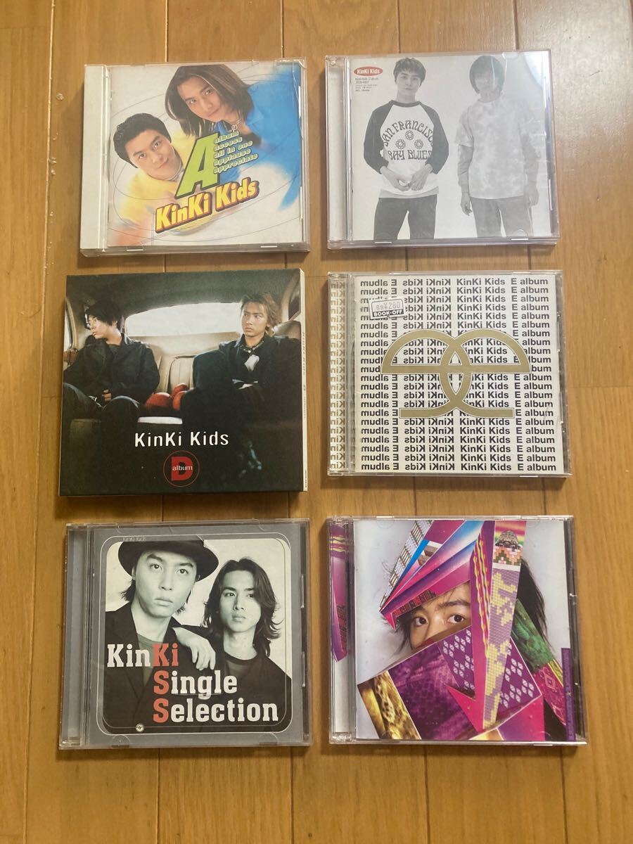 2025年最新】Yahoo!オークション -kinki kids cd セットの中古品