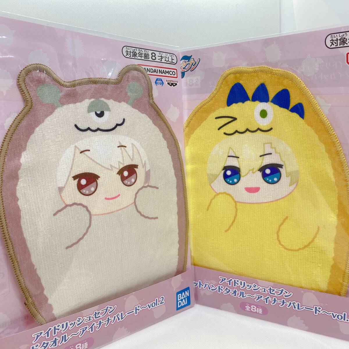 Yahoo!オークション -「モンぬい ナギ」の落札相場・落札価格 Yahoo!オークション -「モンぬい ナギ」の落札相場・落札価格