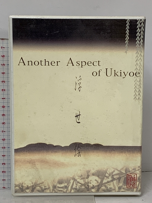 2025年最新】Yahoo!オークション -枕絵(アダルト)の中古品・新品