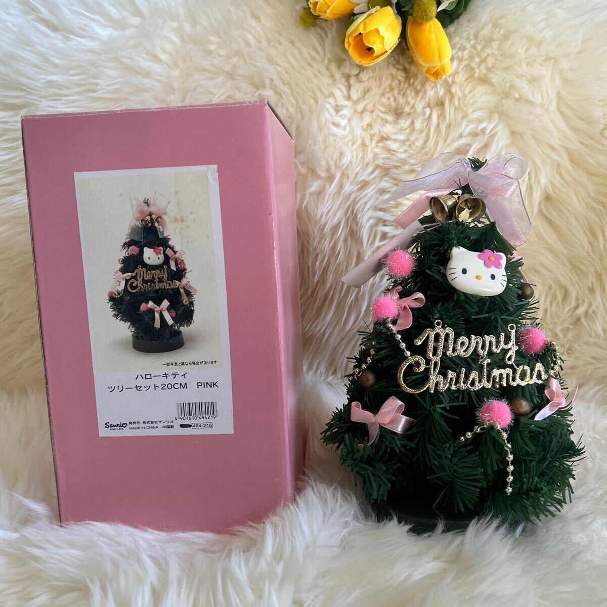 Yahoo!オークション -「キティ クリスマス ツリー」の落札相場 Yahoo!オークション -「キティ クリスマス ツリー」の落札相場