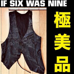 美品 IF SIX WAS NINE slip vest 1 イフシックスワズナイン ルグランブルー L.G.B. LGB レザー ベスト ジレ leather gilet アシメ hyde Y2K