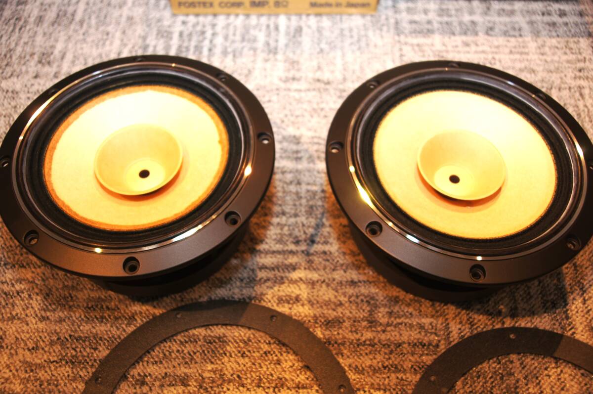 Yahoo!オークション -「fostex fe208」(スピーカー) (オーディオ Yahoo!オークション -「fostex fe208」(スピーカー) (オーディオ