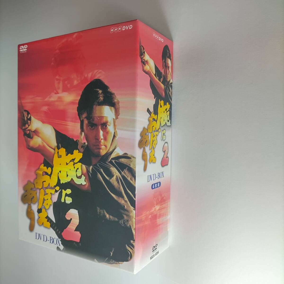 2024年最新】Yahoo!オークション -腕におぼえありの中古品・新品・未使用品一覧 2024年最新】Yahoo!オークション -腕におぼえありの中古品・新品・未使用品一覧
