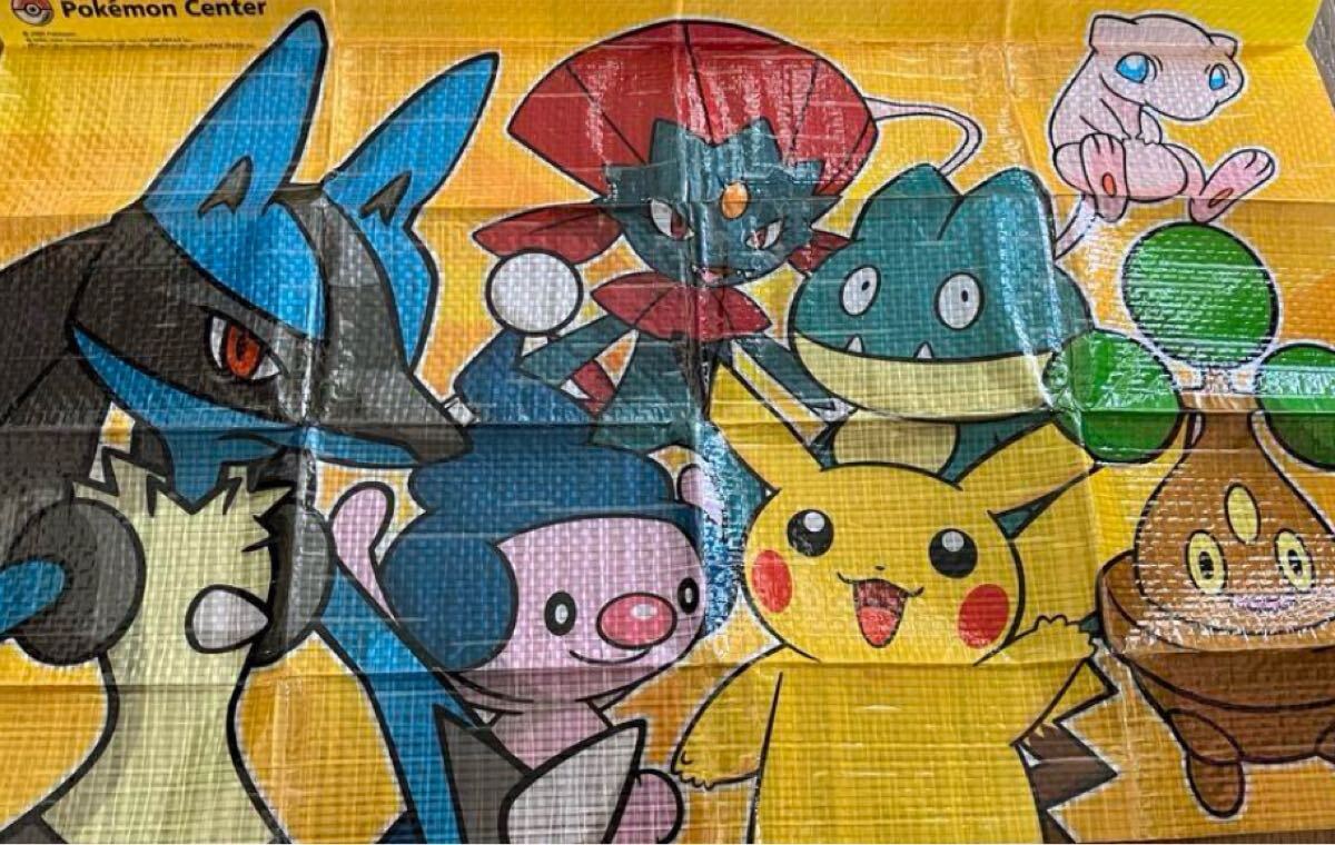 Yahoo!オークション -「ポケモン レジャーシート」の落札相場