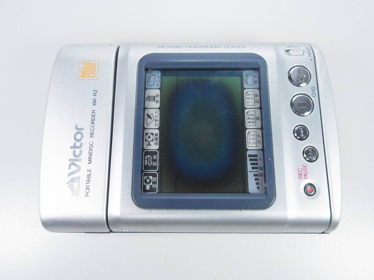 Yahoo!オークション -「*victor」(録音、再生) (MDプレーヤー)の Yahoo!オークション -「*victor」(録音、再生) (MDプレーヤー)の