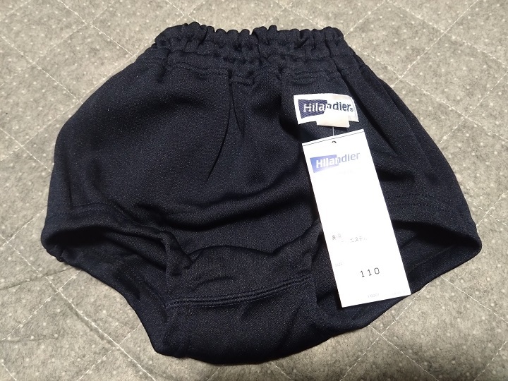Yahoo!オークション -「カンコー ブルマ」(女性用) (ウエア)の Yahoo!オークション -「カンコー ブルマ」(女性用) (ウエア)の