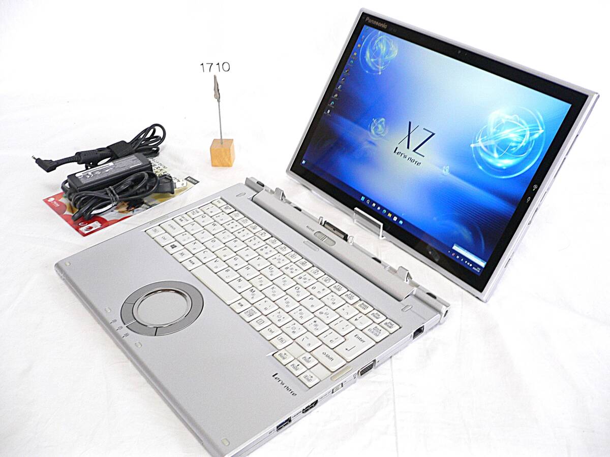 2025年最新】Yahoo!オークション -cf-xz6 バッテリーの中古品 2025年最新】Yahoo!オークション -cf-xz6 バッテリーの中古品