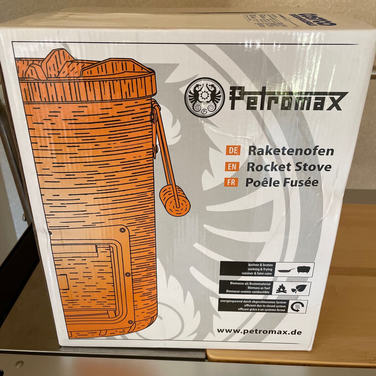 ペトロマックス ロケットストーブ／Petromax Rocket Stove