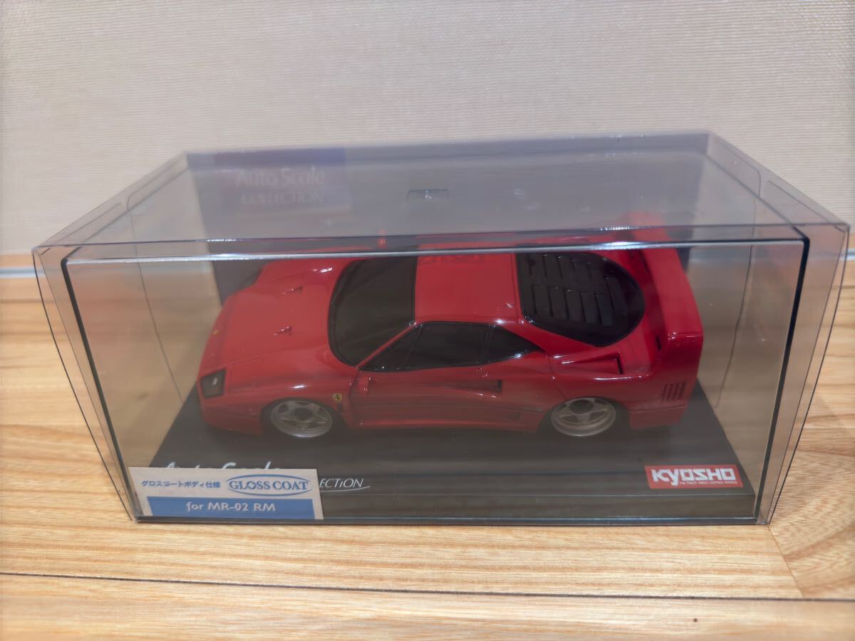 Yahoo!オークション -「京商フェラーリf40」(ホビーラジコン) の Yahoo!オークション -「京商フェラーリf40」(ホビーラジコン) の