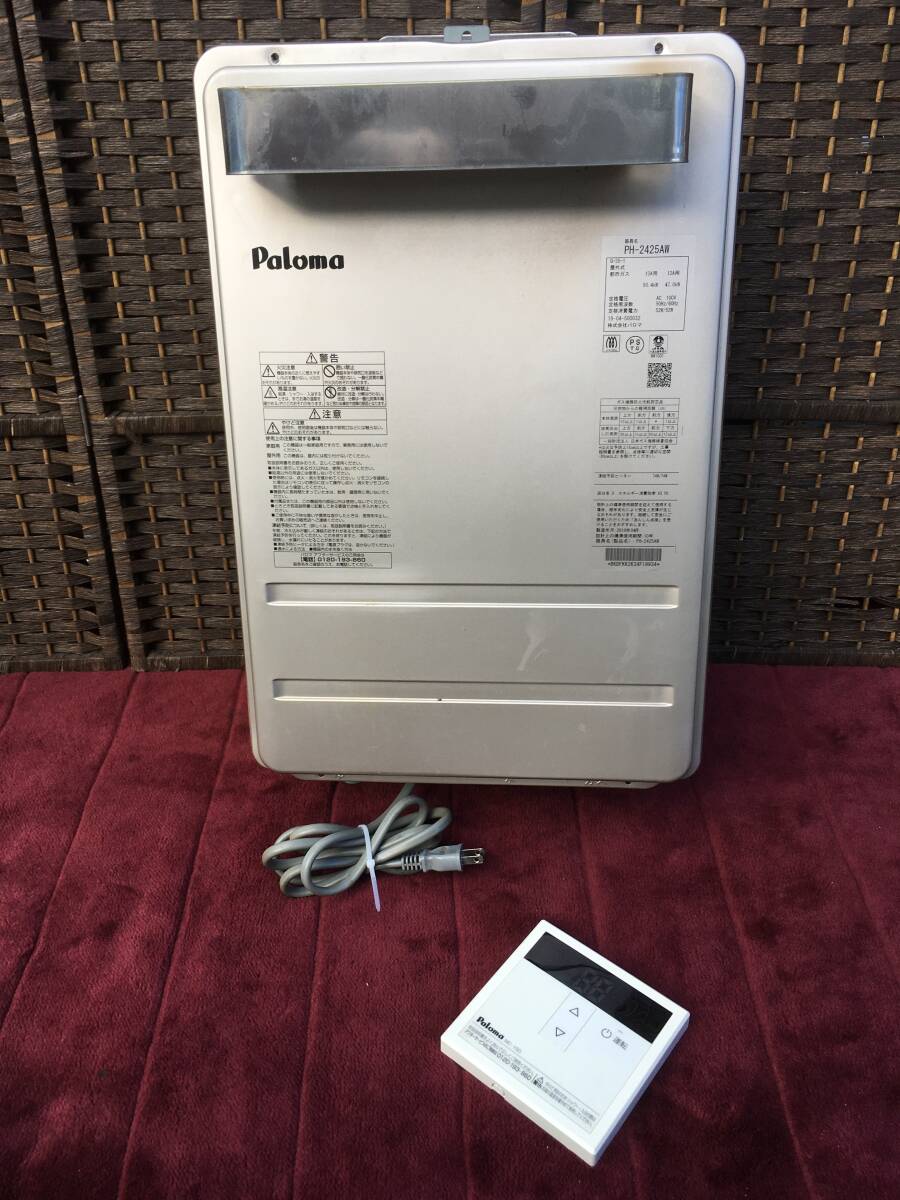 Yahoo!オークション -「PH 2425AW」の落札相場・落札価格 Yahoo!オークション -「PH 2425AW」の落札相場・落札価格