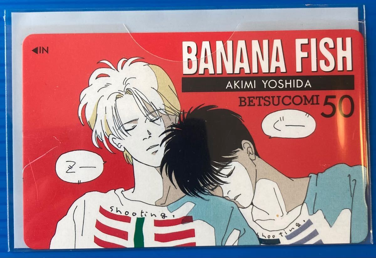 Yahoo!オークション -「banana fish テレカ」の落札相場・落札価格 Yahoo!オークション -「banana fish テレカ」の落札相場・落札価格