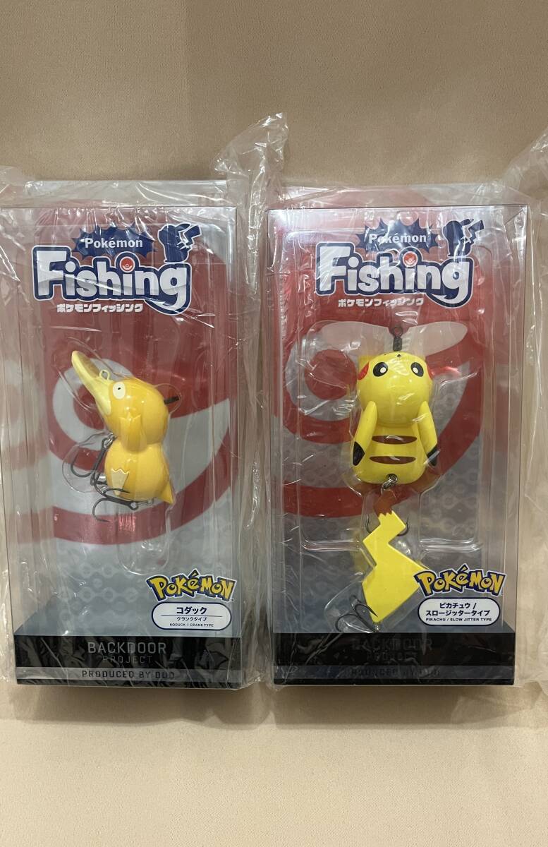 Yahoo!オークション -「ポケモンフィッシング コダック」の落札 Yahoo!オークション -「ポケモンフィッシング コダック」の落札
