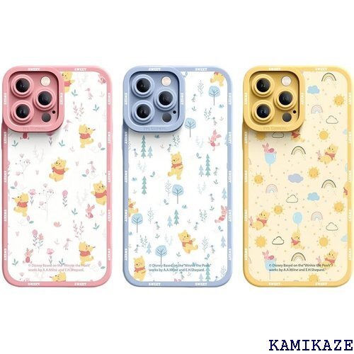 くまのプーさん プー iPhone 14 用 ケース ス 衝撃吸収 くまのプーさん プー カバー スマホケース 1548