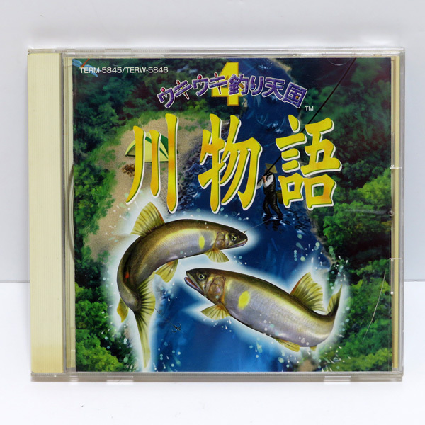 Amazon | ウキウキ釣り天国～川物語～ | ゲームソフト