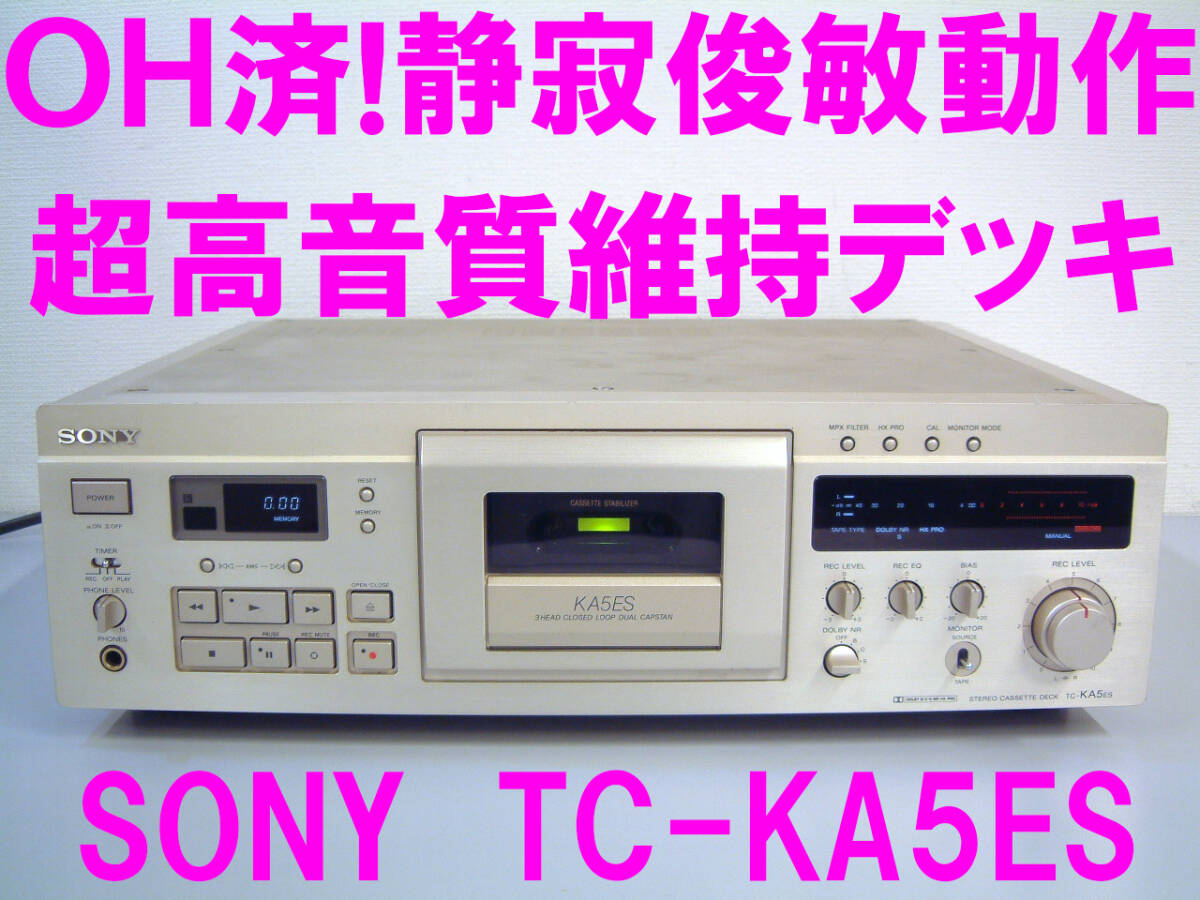 Yahoo!オークション -「ka5es」の落札相場・落札価格 Yahoo!オークション -「ka5es」の落札相場・落札価格