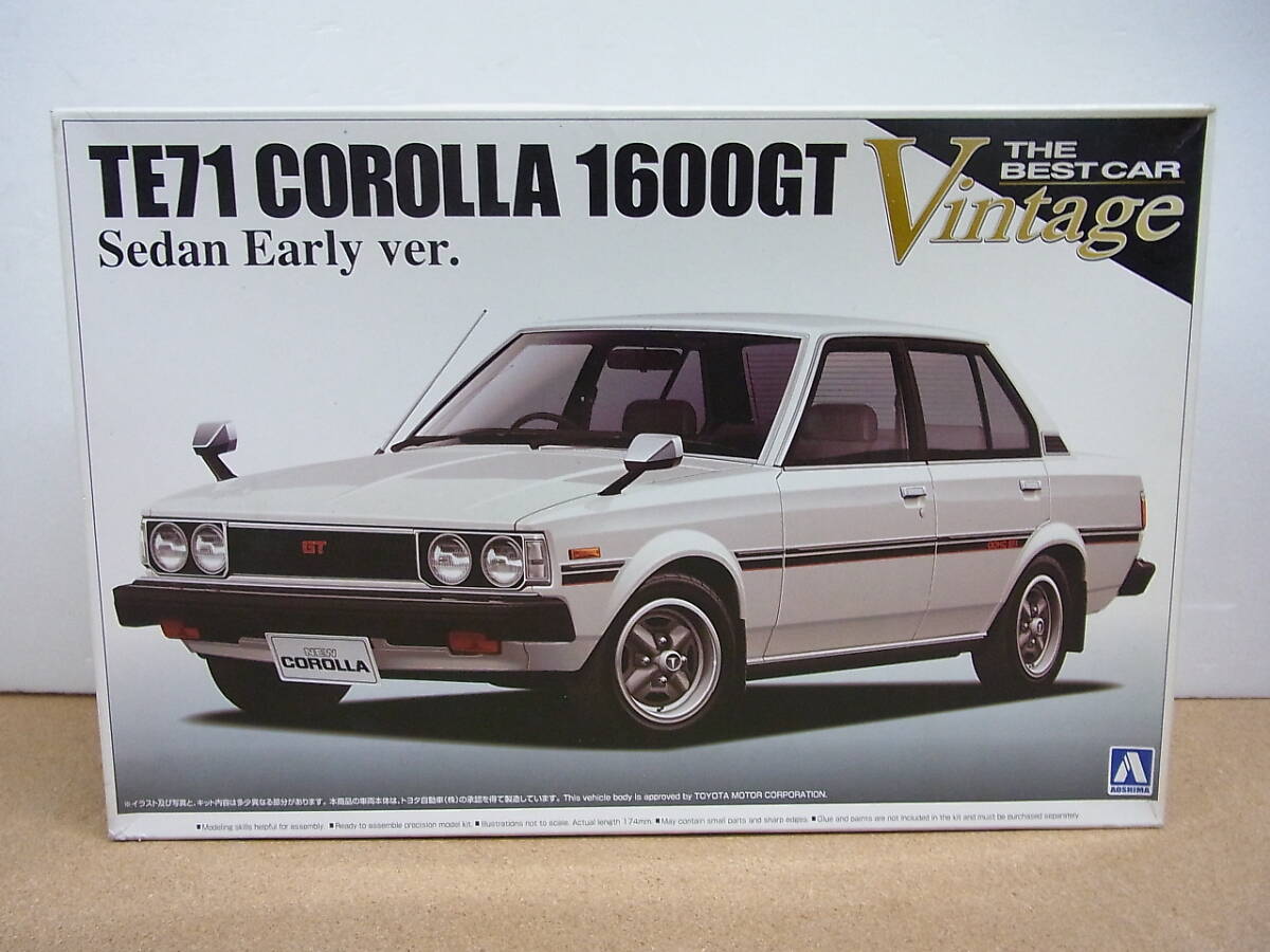 Amazon.co.jp: Imai Corolla 1600GT Body Color Claret Wine 1