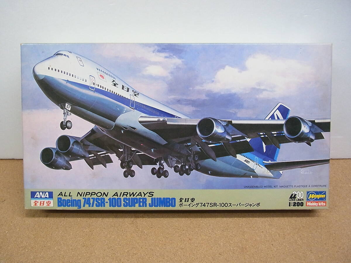Yahoo!オークション -「ボーイング747sr」の落札相場・落札価格 Yahoo!オークション -「ボーイング747sr」の落札相場・落札価格