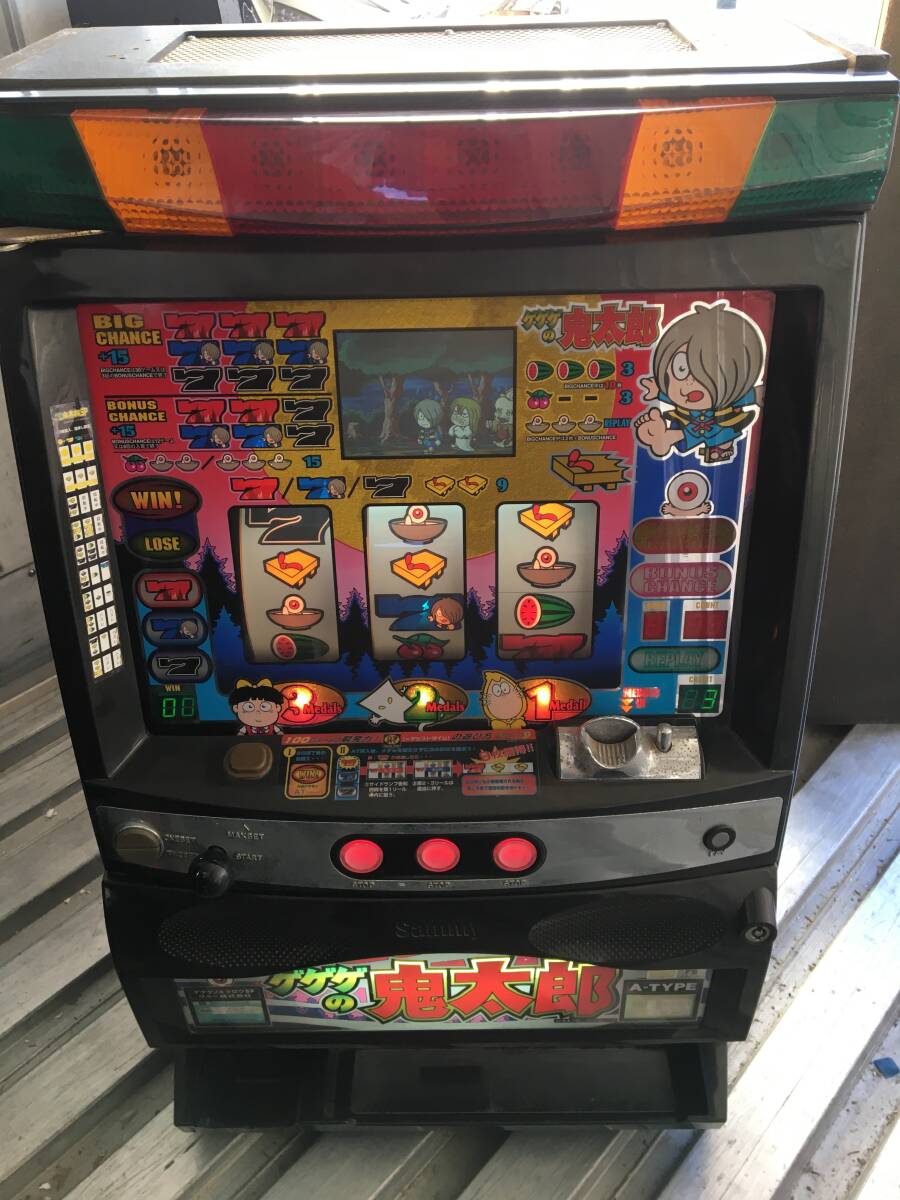 Yahoo!オークション -「ゲゲゲの鬼太郎」(パチスロ実機 Yahoo!オークション -「ゲゲゲの鬼太郎」(パチスロ実機