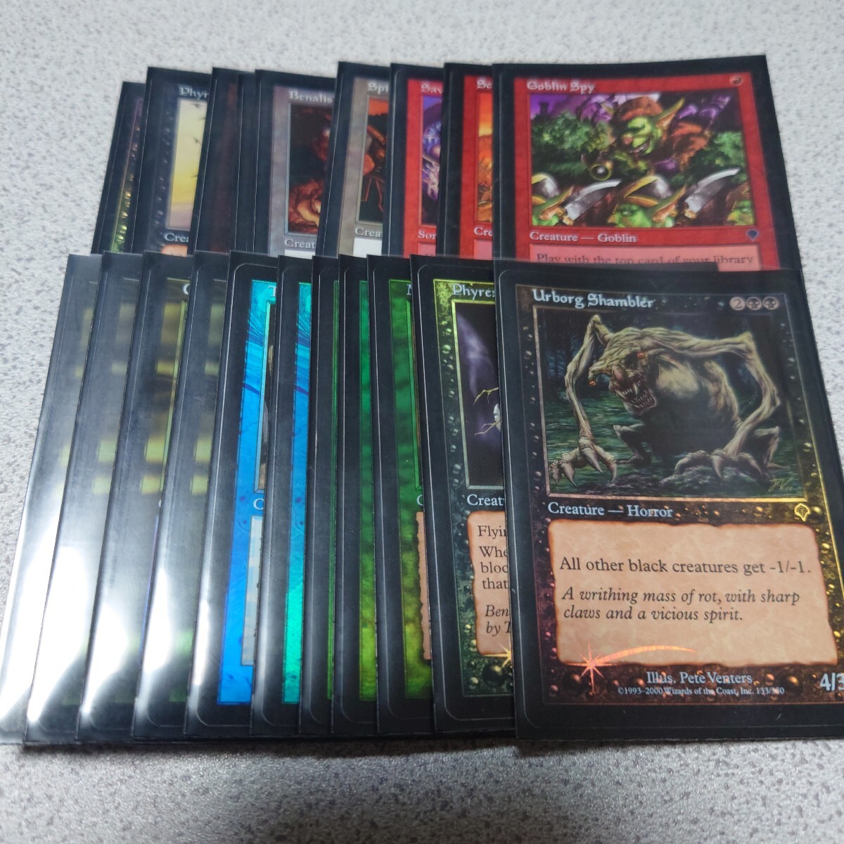 2025年最新】Yahoo!オークション -mtgコモン(まとめ売り)の中古 2025年最新】Yahoo!オークション -mtgコモン(まとめ売り)の中古