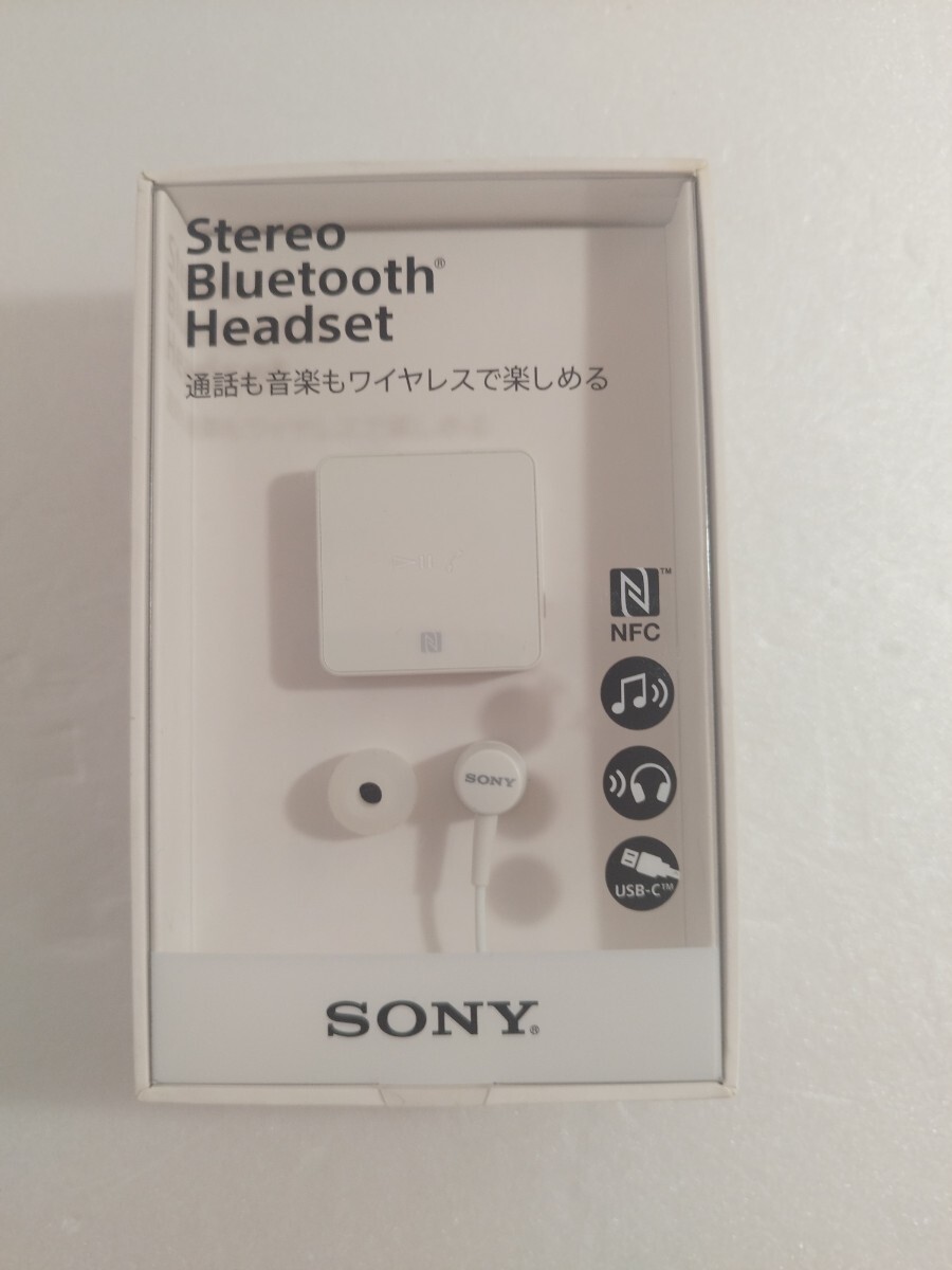 Yahoo!オークション -「sbh24 sony」の落札相場・落札価格 Yahoo!オークション -「sbh24 sony」の落札相場・落札価格