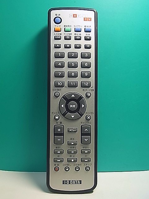 2025年最新】Yahoo!オークション -io data リモコン(テレビ)の 2025年最新】Yahoo!オークション -io data リモコン(テレビ)の