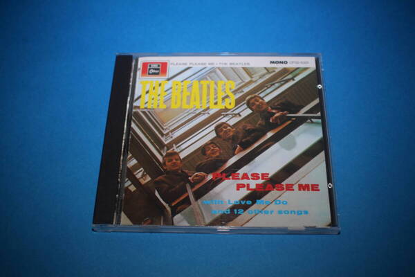 ■送料無料■日本盤■PLEASE PLEASE ME プリーズ・プリーズ・ミー■ビートルズ THE BEATLES■