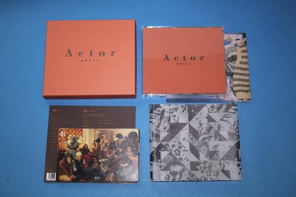 ■送料込■初回生産限定盤■Actor■緑黄色社会■