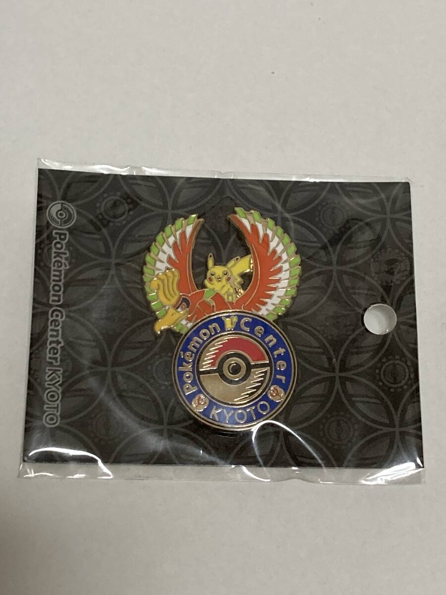 京都 ロゴピンズ ポケモンセンターキョウト 限定 10個セット