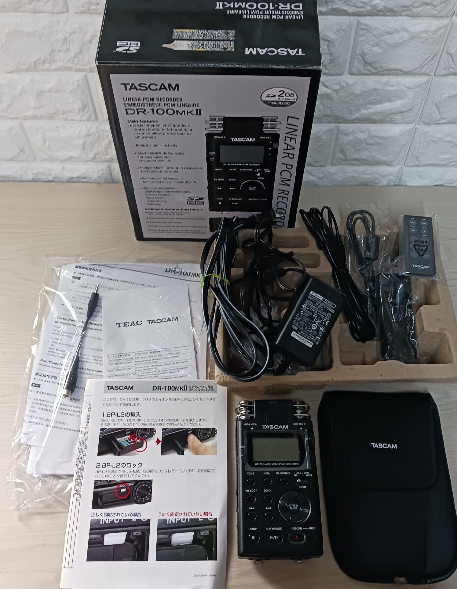 通電確認済 TASCAM 業務用リニア PCMレコーダー DR-100MKⅡ DR-100MK2 PS-P520 (F)