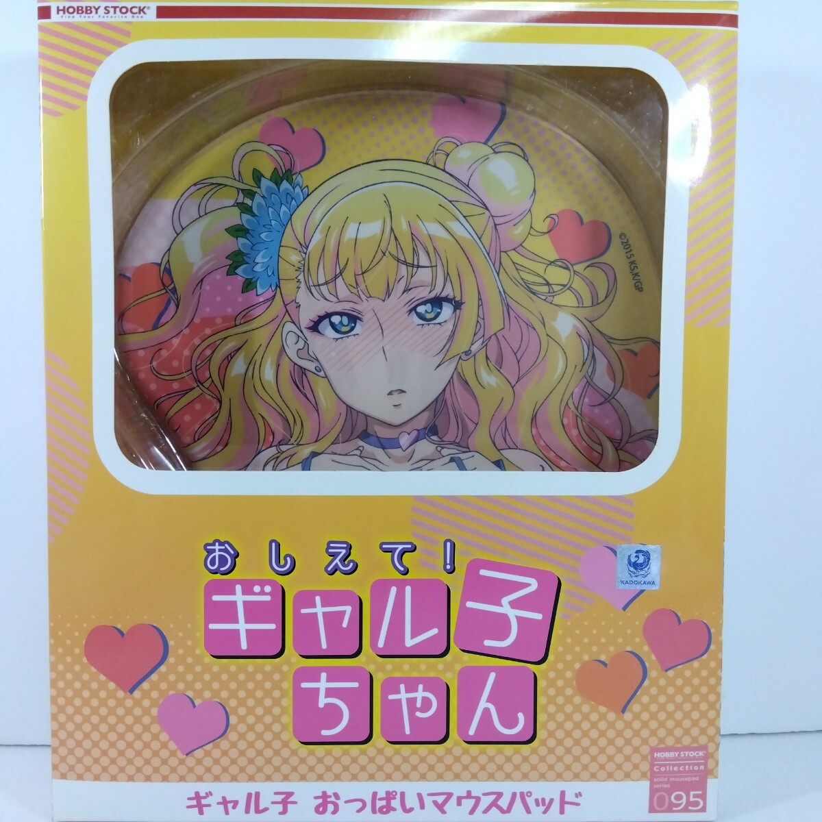 Yahoo!オークション -「おしえて! ギャル子ちゃん ギャル子 Yahoo!オークション -「おしえて! ギャル子ちゃん ギャル子