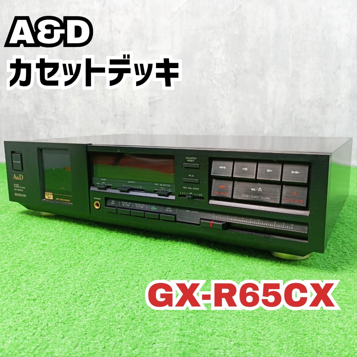 Yahoo!オークション -「gx-r65」の落札相場・落札価格 Yahoo!オークション -「gx-r65」の落札相場・落札価格