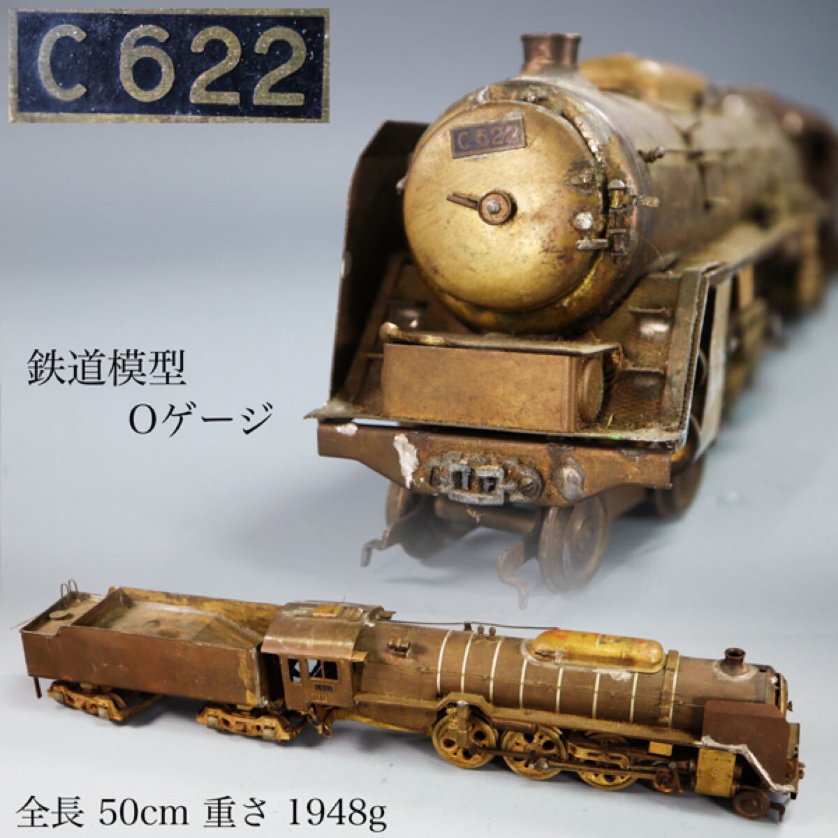 Yahoo!オークション -「c622」(鉄道模型) の落札相場・落札価格 Yahoo!オークション -「c622」(鉄道模型) の落札相場・落札価格