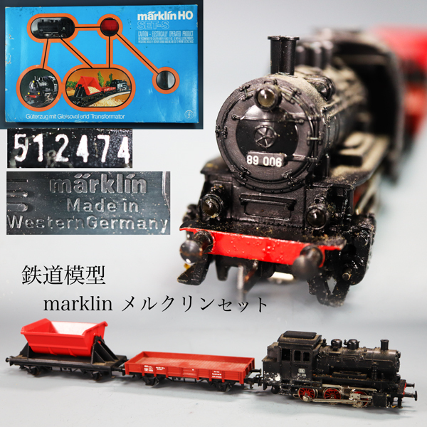 Yahoo!オークション -「marklin」(Nゲージ) (鉄道模型)の落札 Yahoo!オークション -「marklin」(Nゲージ) (鉄道模型)の落札