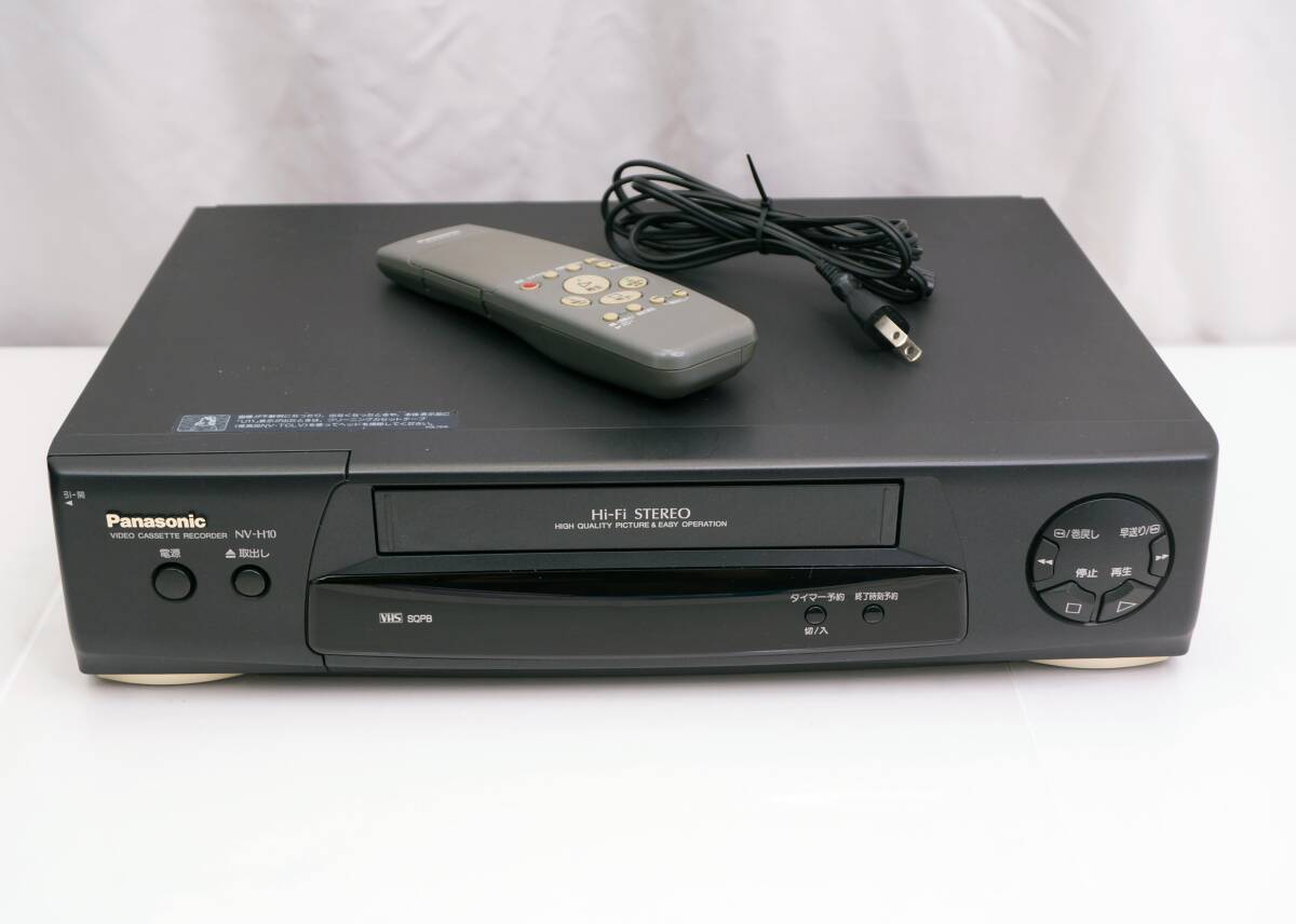2025年最新】Yahoo!オークション -パナソニックビデオデッキ(VHS 2025年最新】Yahoo!オークション -パナソニックビデオデッキ(VHS