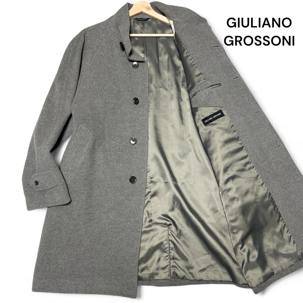 Yahoo!オークション -「giuliano grossoni」の落札相場・落札価格 Yahoo!オークション -「giuliano grossoni」の落札相場・落札価格
