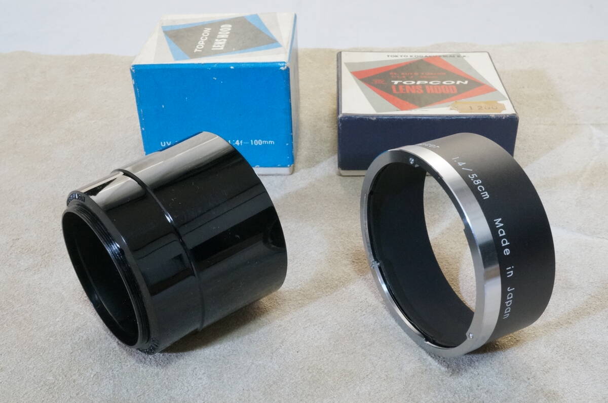 Yahoo!オークション -「auto-topcor 58mm f1.4」の落札相場 Yahoo!オークション -「auto-topcor 58mm f1.4」の落札相場