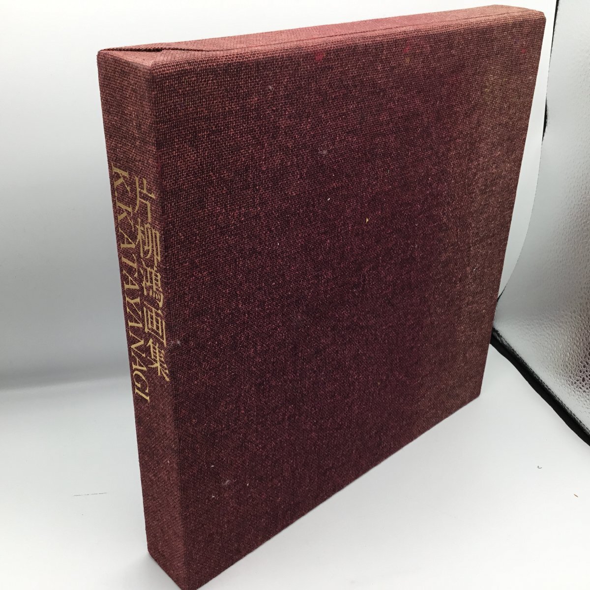 2024年最新】Yahoo!オークション -片柳鴻の中古品・新品・未使用品一覧 2024年最新】Yahoo!オークション -片柳鴻の中古品・新品・未使用品一覧