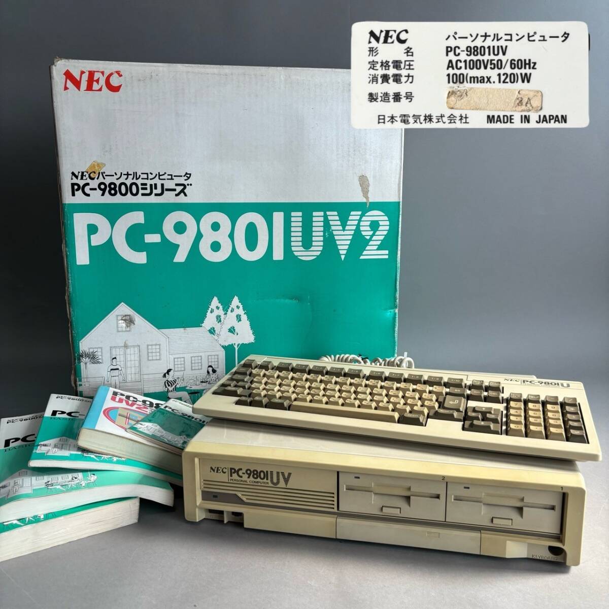 Yahoo!オークション -「NEC pc9801」の落札相場・落札価格 Yahoo!オークション -「NEC pc9801」の落札相場・落札価格
