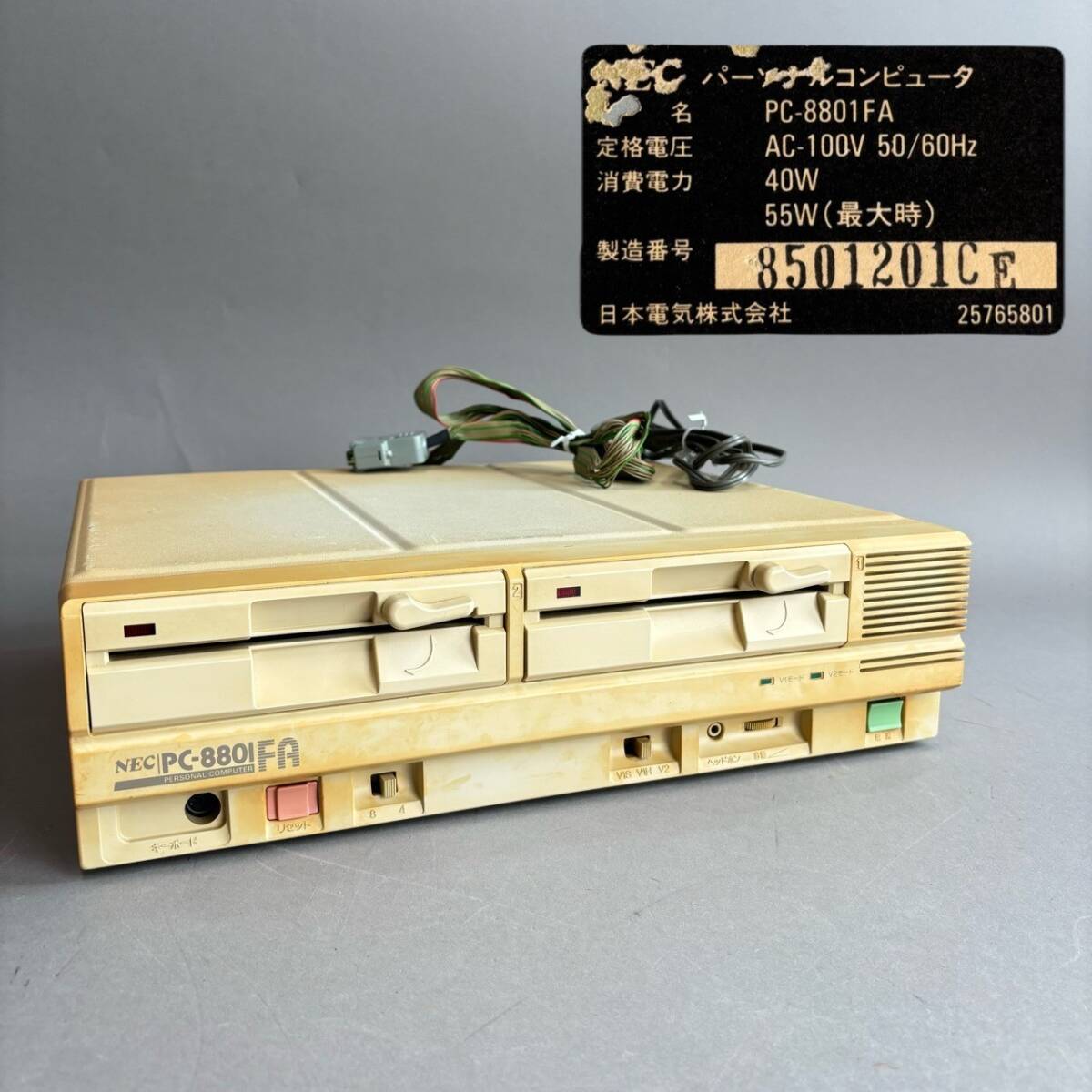 Yahoo!オークション -「pc-8801 fa」の落札相場・落札価格 Yahoo!オークション -「pc-8801 fa」の落札相場・落札価格