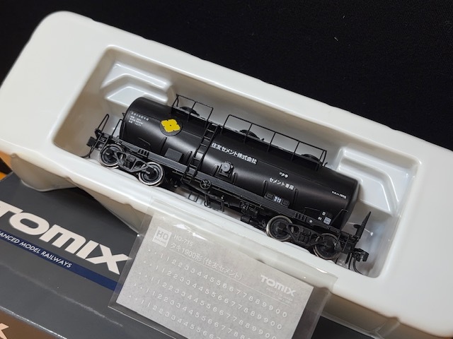 Yahoo!オークション -「タキ1900 住友」(鉄道模型) の落札相場 Yahoo!オークション -「タキ1900 住友」(鉄道模型) の落札相場