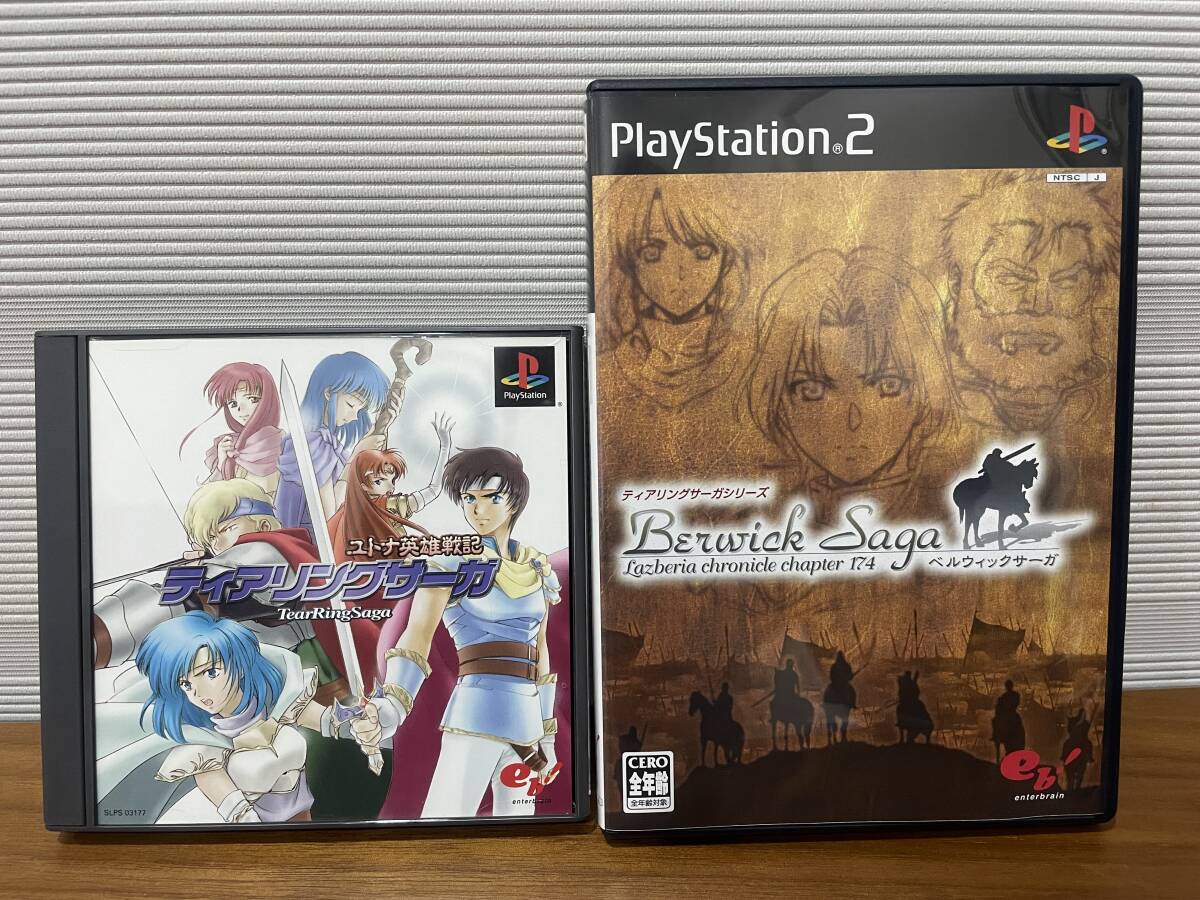 SONY PS2 ティアリングサーガシリーズ ベルウィックサーガ(通常