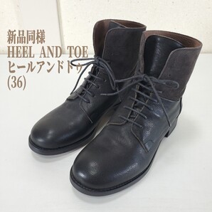 新品同様◆HEEL AND TOE ヒールアンドトゥ 本革レザー 編み上げ/レースアップ ショートブーツ イタリア製 サイズ(36)ブラック/グレー